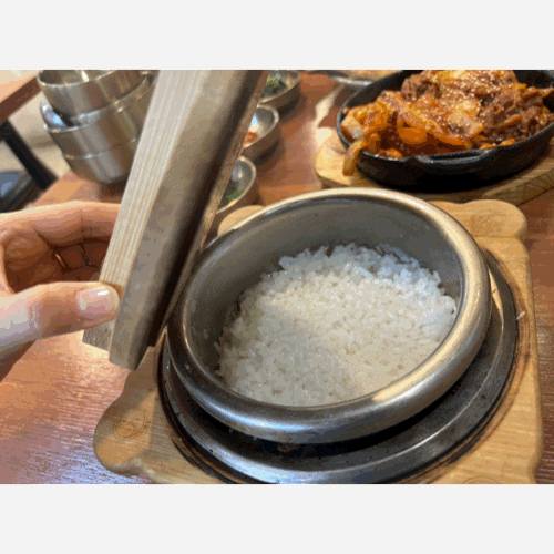  파주여행에서 만난 들꽃쌈밥, 심학산한정식 맛집
