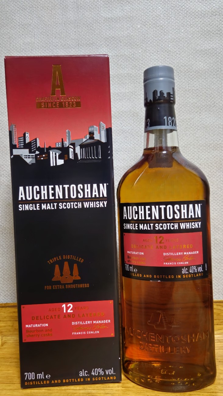  오켄토션 12(Auchentoshan 12 years)