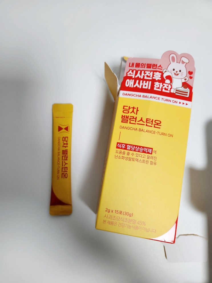  올영세일 추천템 후기 - 당차 밸런스턴온 애사비, 메디필 피지연화제