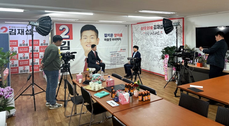  대담촬영 세팅 방법