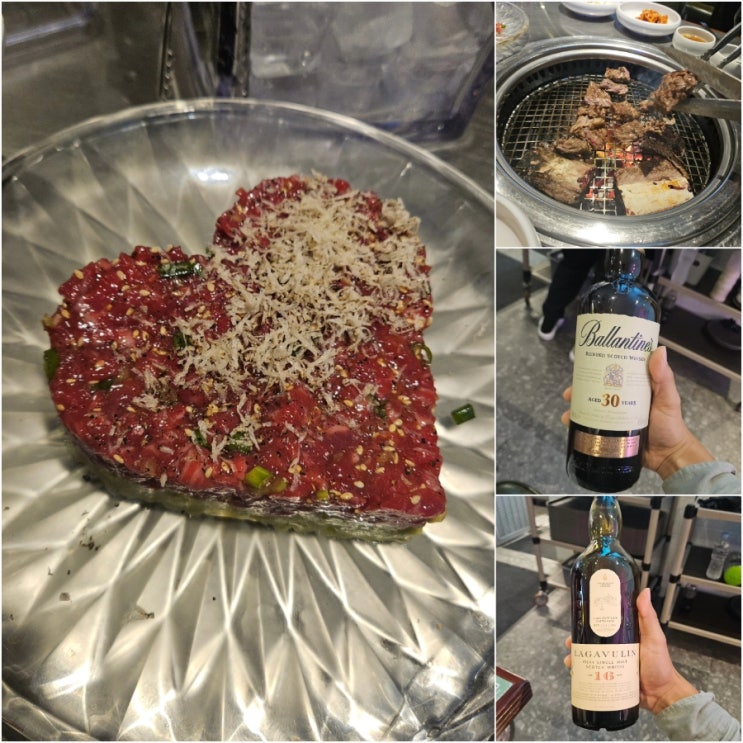  콜키지프리 신사역 맛집 <청기와타운 신사역점>
