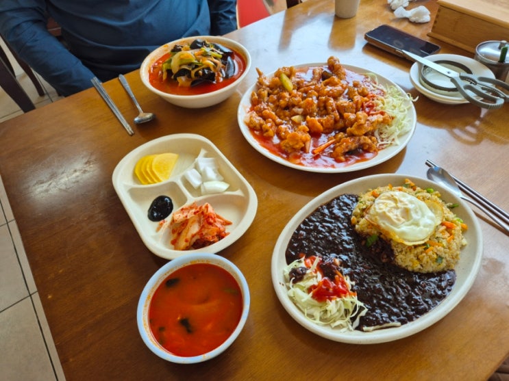  태안 중국집 자금성 내돈내산-새콤한 탕수육 맛집