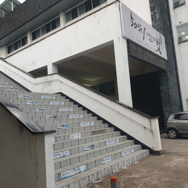[수영] 제주종합경기장 실내수영장: 원하는 시간에 자유수영 하기
