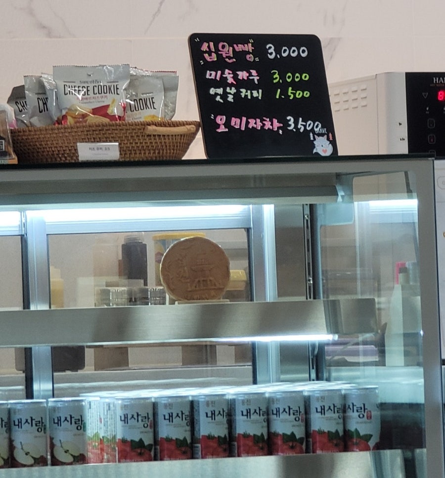 클라우든 2호점 사진 3