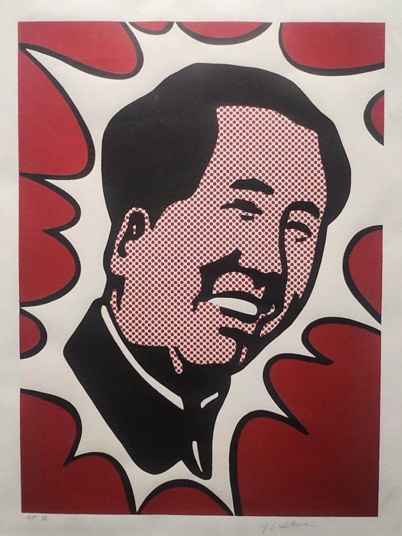 서울 전시] 현대미술 팝아트 전시 추천 인사동 아메리칸 팝아트 거장전 : 네이버 블로그, image size:800x1067