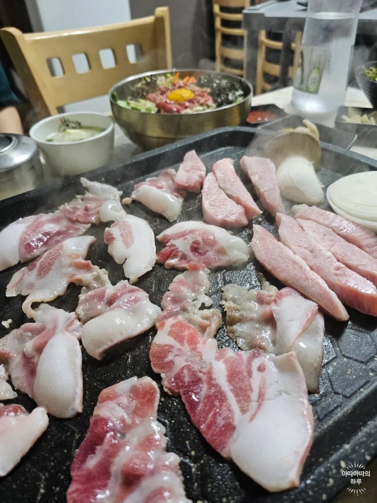  재벌집 / 용인 고기 맛집