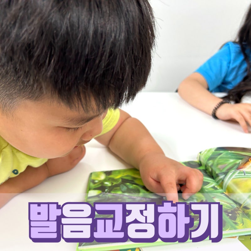 블로그 후기 사진