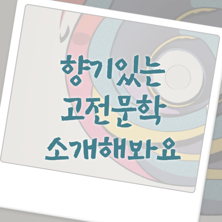  문학심리상담사2급과정 , 문학심리상담사 자격증 온라인으로 합격한 전략 및 고용 전망