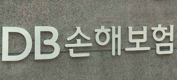 “보험금 안 주려…보험사, 유령의사에 돈 주고 주치의 소견 뒤집어” “보험금 안 주려…보험사, 유령의사에 돈 주고 주치의 소견 뒤집어”