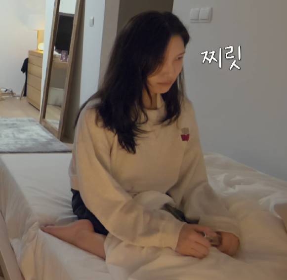 연애남매 세승 정섭 흔한 현커 (+인스타)