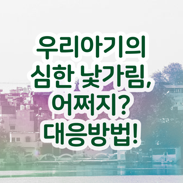  아동소통지도사 인강 , 아동소통지도사 자격증 한달 만에 합격정보 확인하세요