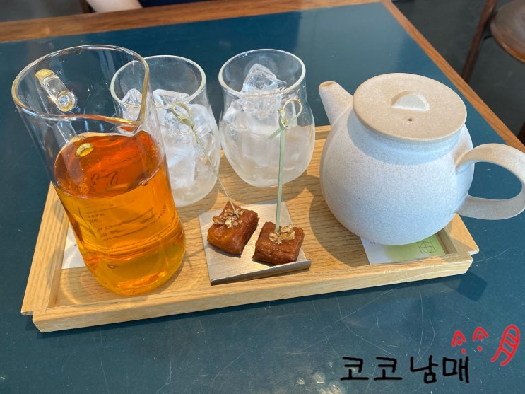 [서울 종로] 북촌 고즈넉한 카페 오설록 티하우스 북촌점