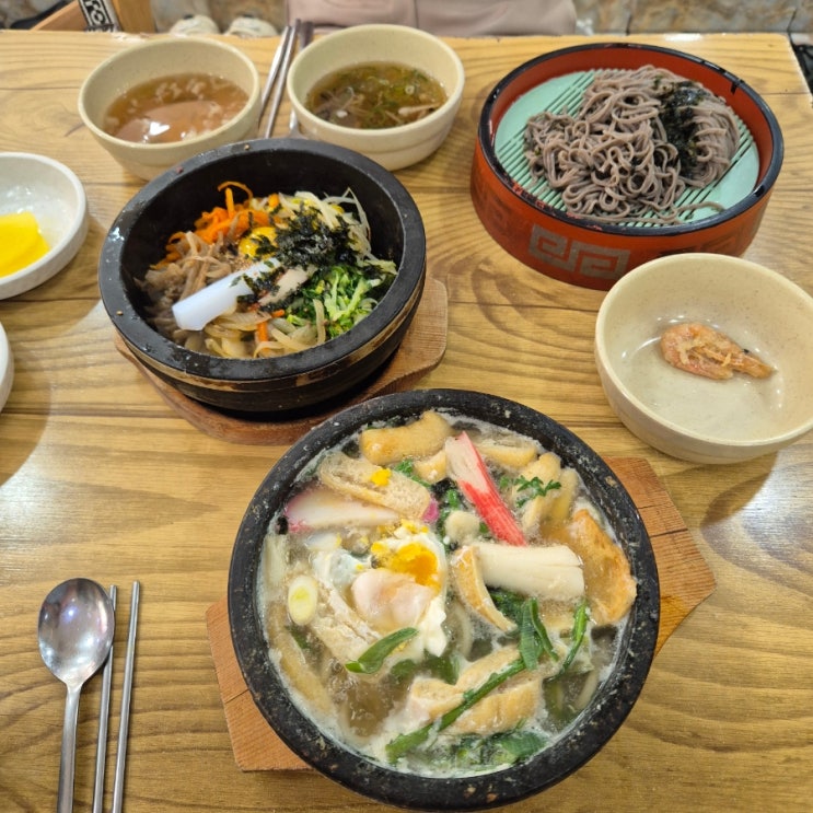  창원 용호동 맛집 '옥돌손국수' 모밀국수 돌우동 돌솥비빔밥 내 돈 내산 추천