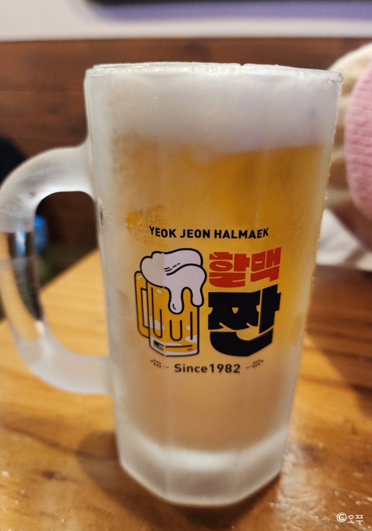  [수원 성균관대역 술집] 역전 할머니 맥주 성균관대점 / 치즈 라볶이, 수제 소시지 추천