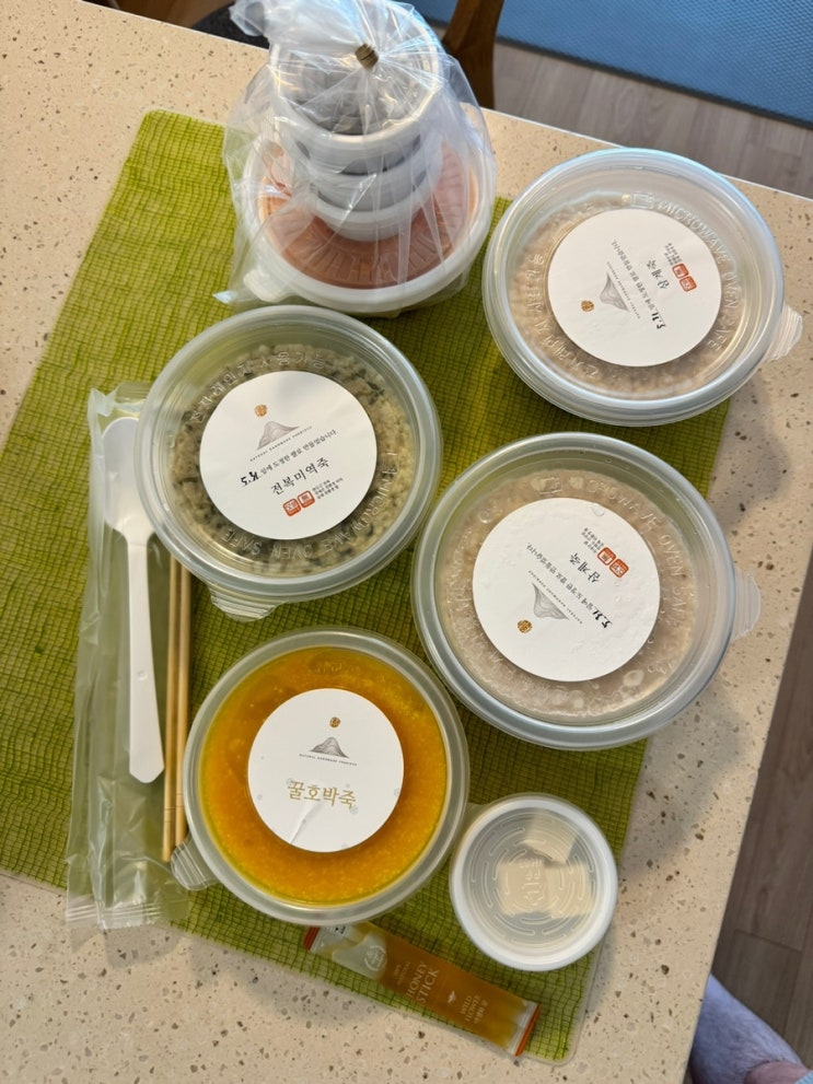 [한뿌리죽 키친 삼성점] 당일 도정한 쌀로 만든 영양 가득 프리미엄 죽 강남 죽 맛집