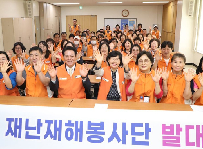  안양시자원봉사센터(ANYANG VOLUNTEER CENTER), 재난재해봉사단 발대식 개최