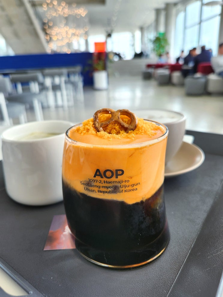  울산 서생 대형베이커리카페 간절곶 AOP