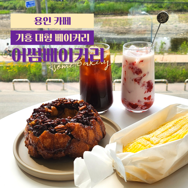 사진 3