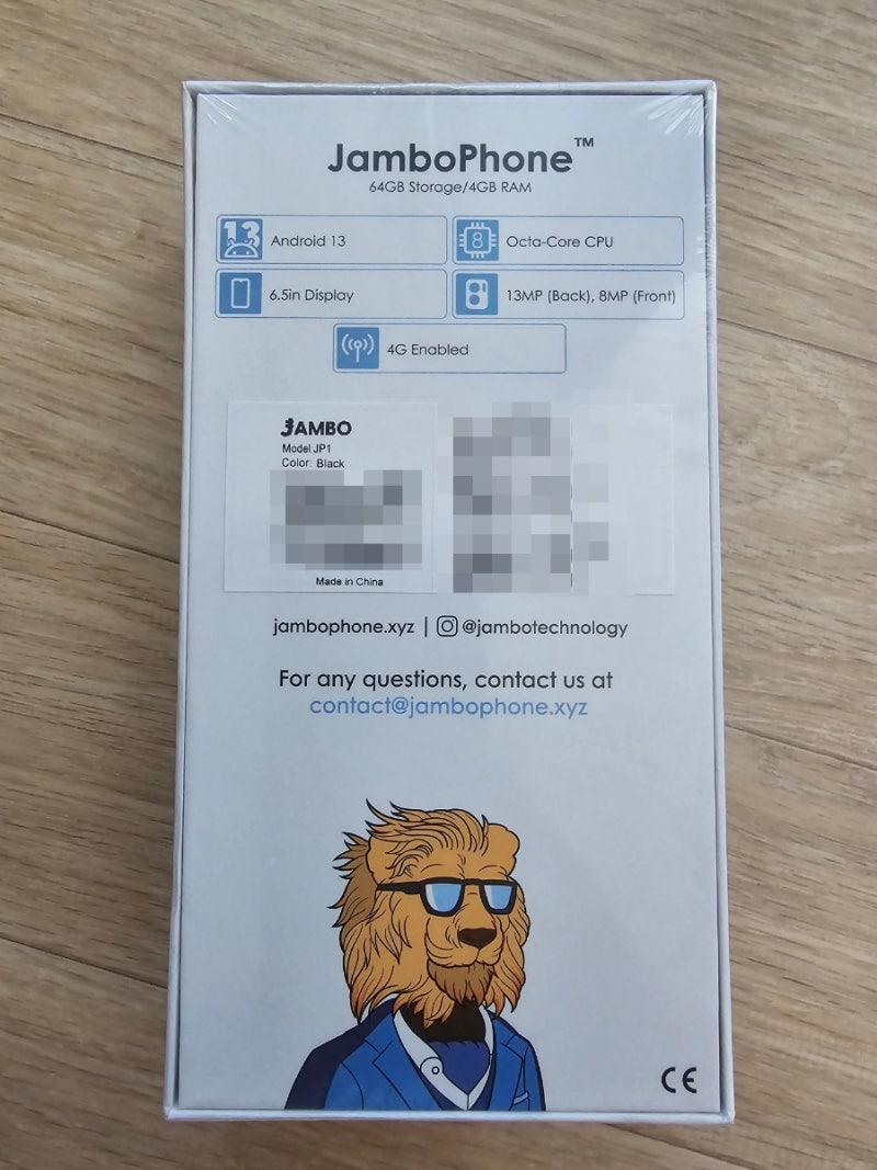 잠보폰(Jambo Phone) 수령 및 개봉후기 : 네이버 블로그