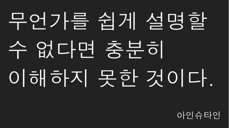  수급주 단타 데이트레딩성공의 10초 전략 엔젤로브틱스부터~~
