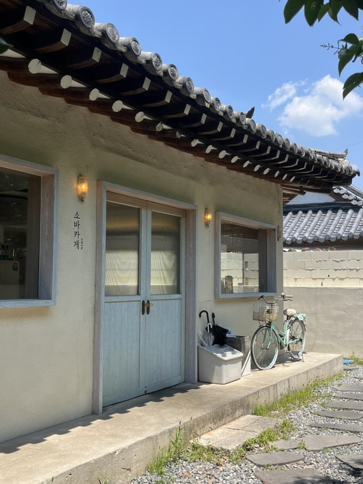  경주 황리단길 맛집 소바카게 첨성대 근처 주차장 있는 식당 혼밥하기 좋아