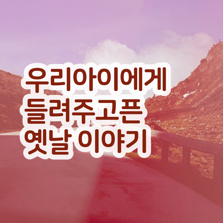  독서지도사 자격증 시험 , 독서지도사 자격증 합격정보 핵심 정보 가득