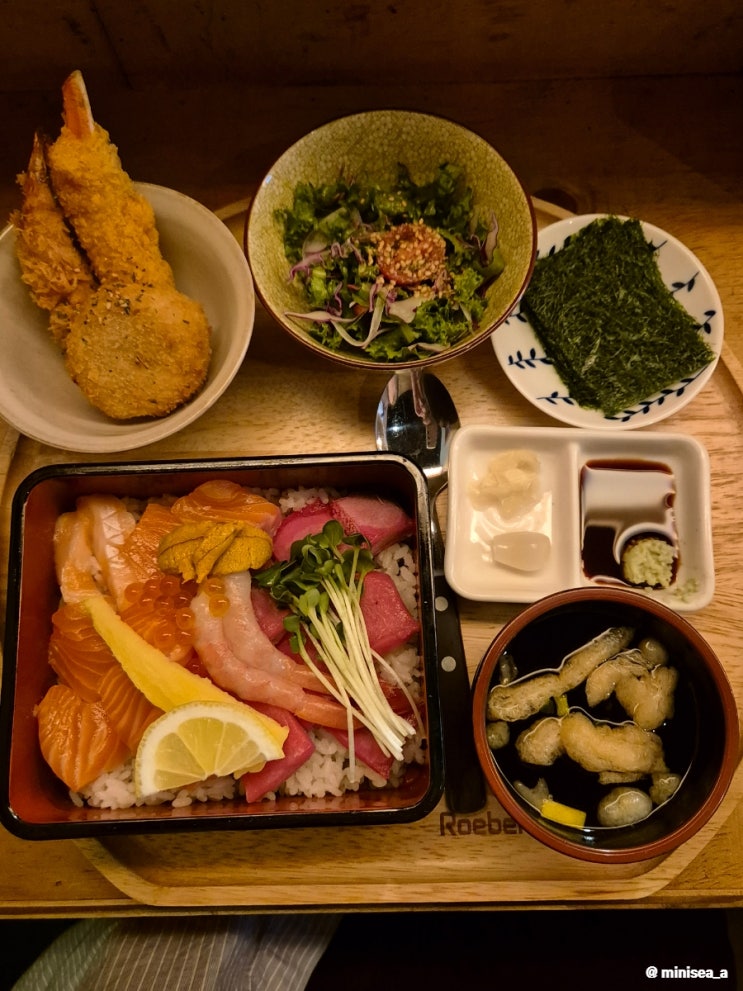  울산 동구 일산지맛집 일본가정식 전문점 보교 후기