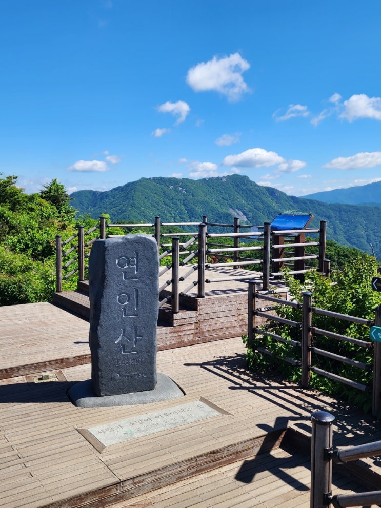  서울근교 연인산 최단코스 등산코스 총정리, 소망능선~장수능선 원점회귀 후기 (대중교통 버스 시간표)
