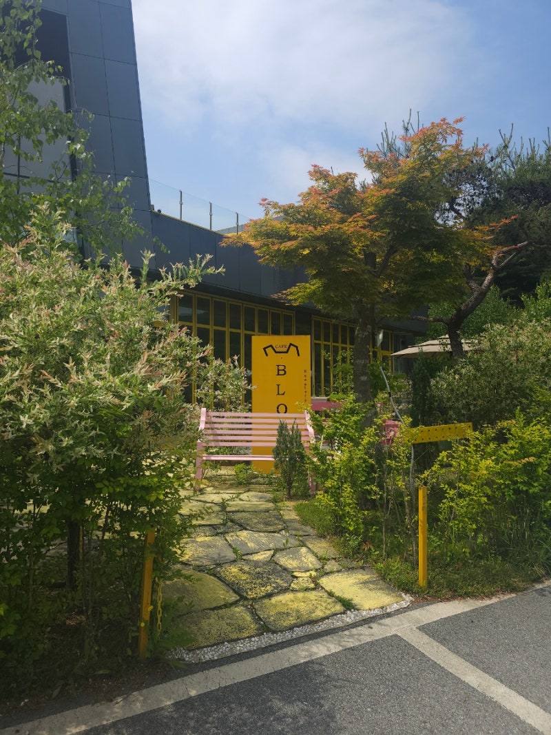 가평 아침고요수목원 근처 강아지동반 키즈존 엠블럭카페