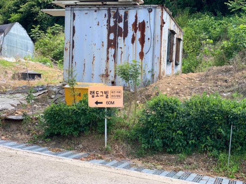 사진 8