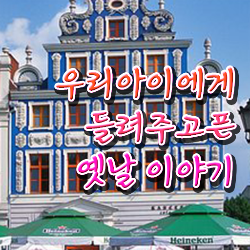  독서심리지도사 , 독서지도사 자격증 취득한 정보 완벽 정리