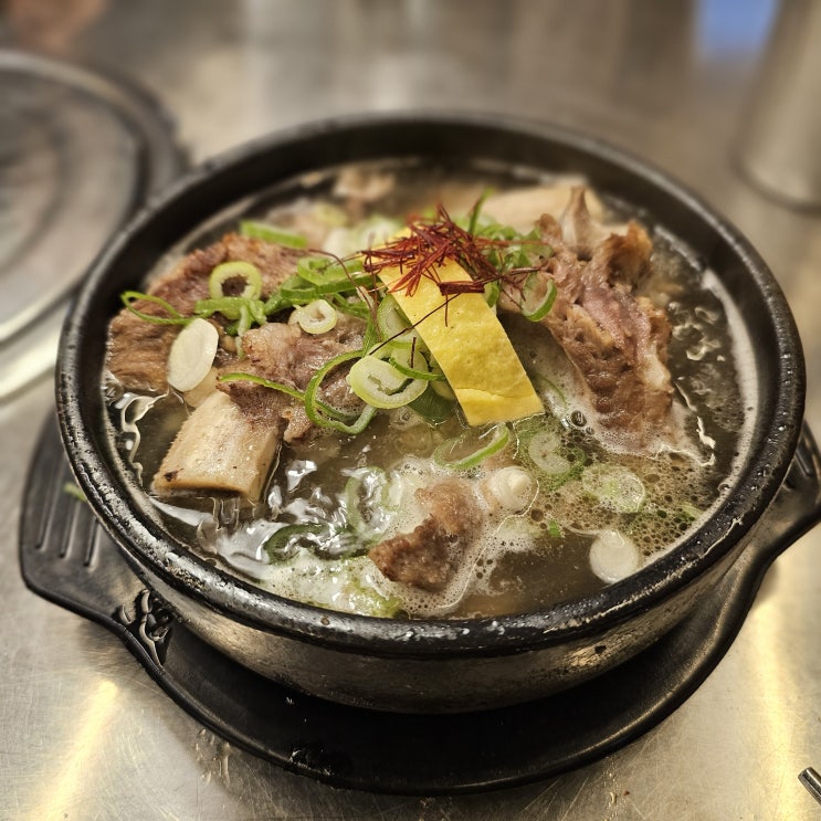 [문래동 맛집] 런치 인기메뉴 갈비탕 《값진식육》