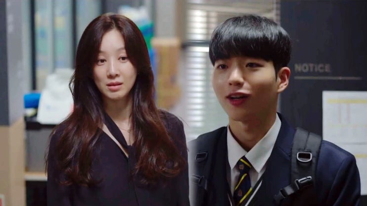 <b>졸업 정려원</b> 백지수표 포기 시우의 말이 울림으로 다가와_7회