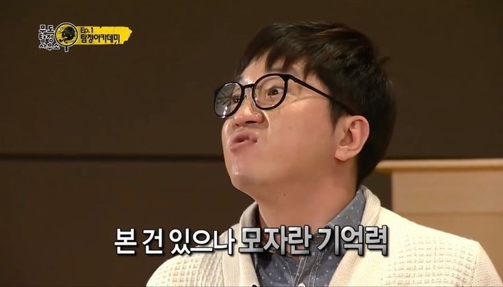 블로그 유용한 짤 모음5 / 일상 짤 / 카카오톡 짤 / 웃긴짤모음 : 네이버 블로그