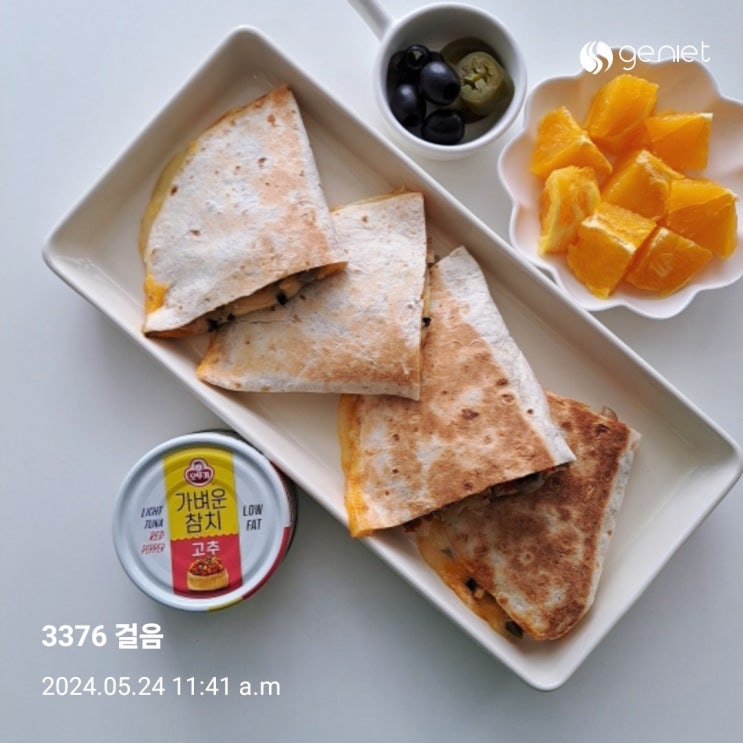 여름대비 다이어트식단, 이렇게 해보세요(고추참치퀘사디아, 참치토마토스튜, 참치오트밀컵밥, 칰햄부침개) 여름대비 다이어트식단, 이렇게 해보세요(고추참치퀘사디아, 참치토마토스튜, 참치오트밀컵밥, 칰햄부침개)