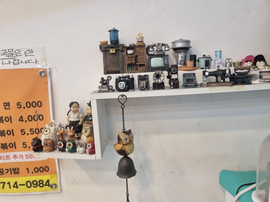 땡큐이모 사진 6