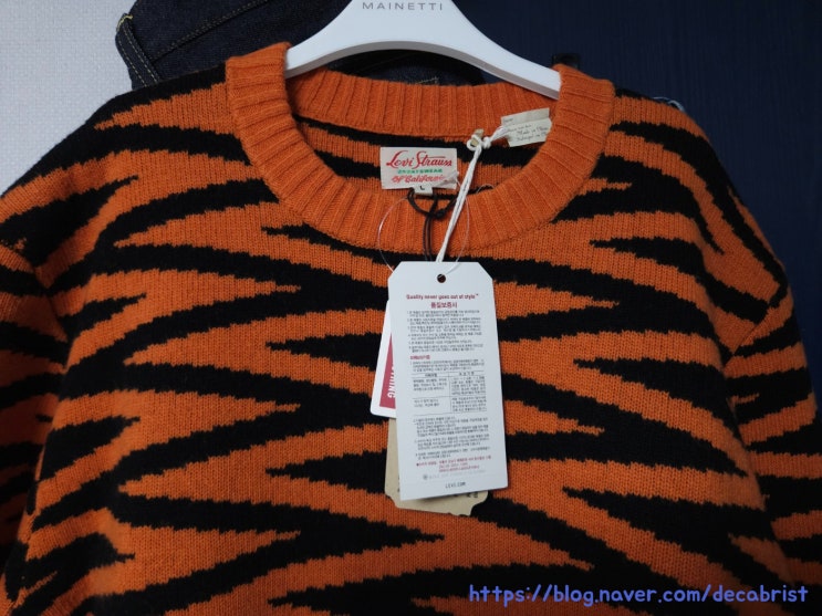  리바이스 빈티지 클로딩 루즈 크루넥 스웨터 Levi's Vintage Clothing(LVC) Loose Crewneck Sweater