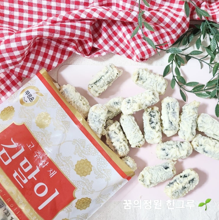  푸르온 고추잡채 김말이 튀김 솔직후기 혼술 안주 냉동 매운김말이튀김 칼로리 영양성분