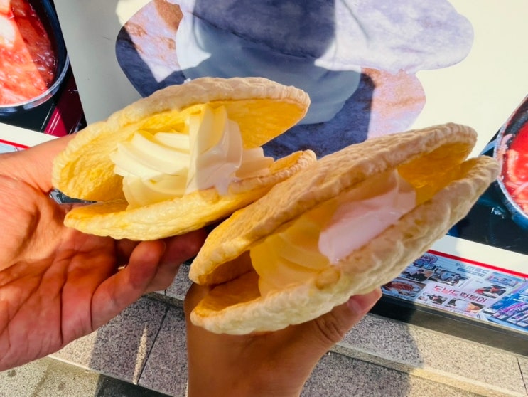  [부산 영도 떡볶이와 아이스크림] 도날드
