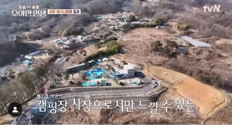 최다니엘 캠핑장 위치 가격