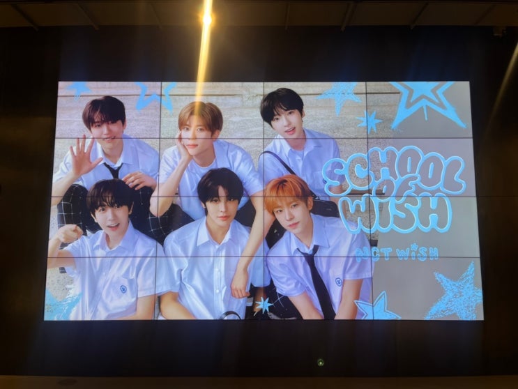  위시 부산콘에 갇혀있는 사람 있어요… (부제: 6/1 19:00 nct wish 부산콘)