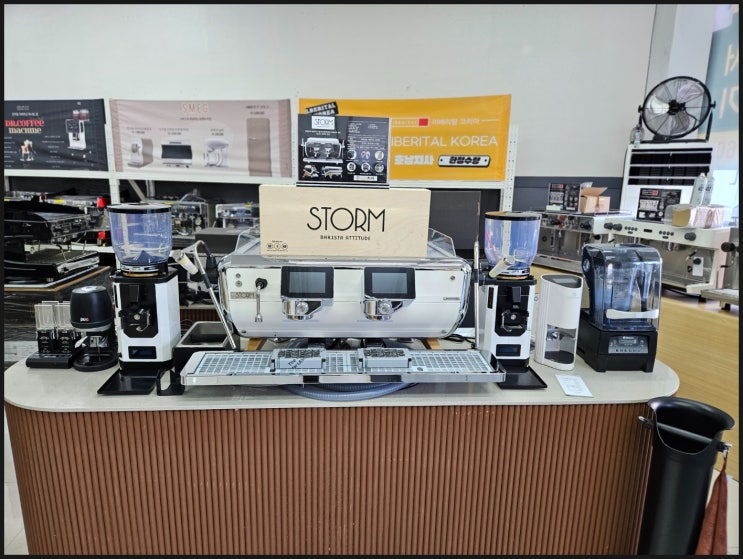  카페 창업준비! 업소용커피머신 종류 다양한 광주커피머신