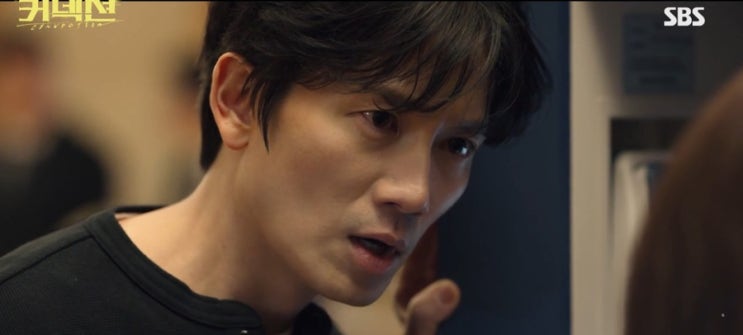 <b>지성</b> 드라마 <b>커넥션</b> 1회 줄거리 닥터 누구일까