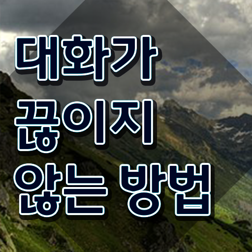  방문스피치 , 스피치지도사 자격증 취득했던 후기 핵심 정보
