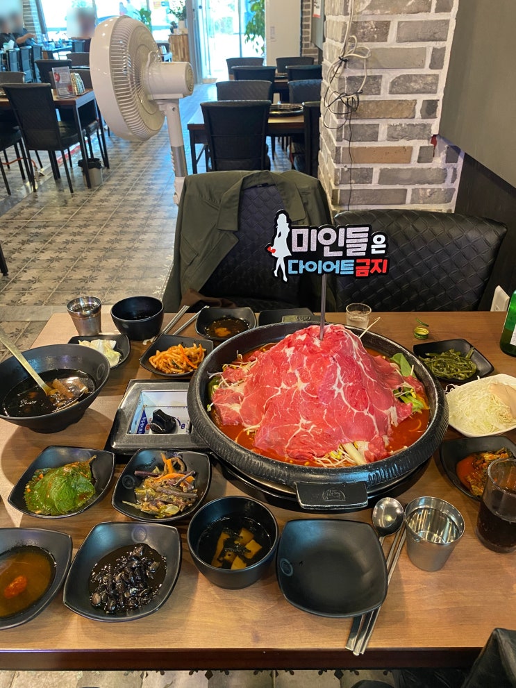  군산 백년불고기 매운 군산물갈비맛집 미장동모임하기 좋은곳