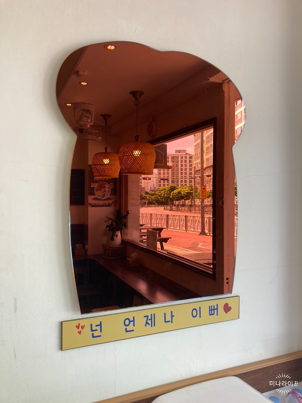 냠냠분식 사진 6