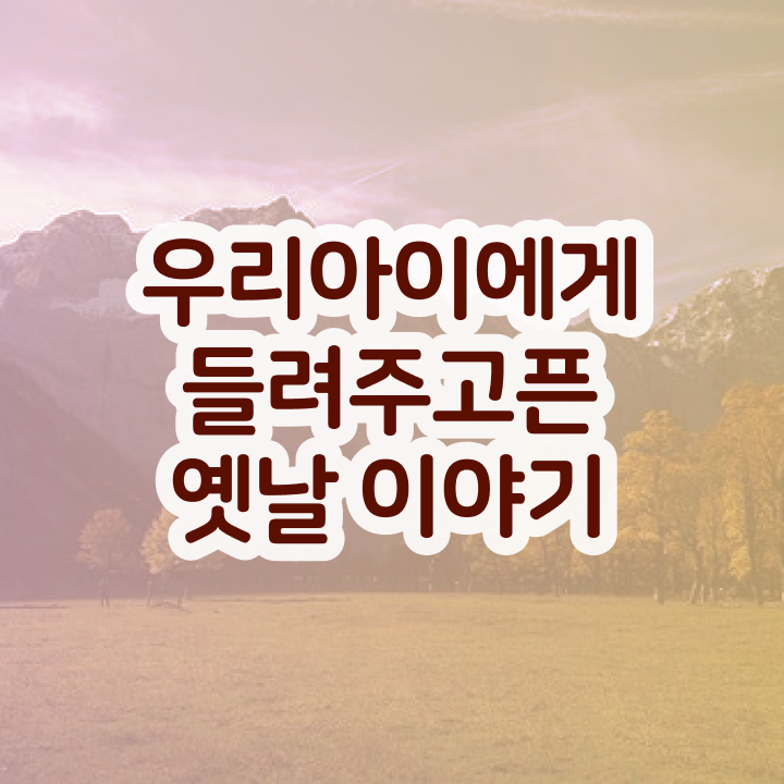  독서지도사 자격증 시험 , 독서지도사 자격증 취득한 정보 정보 모두 드려요