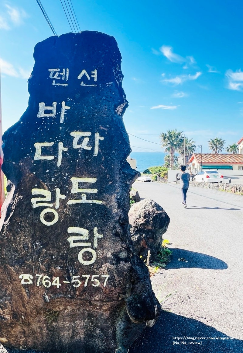 사진 7