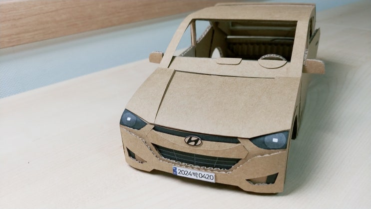  현대 투싼 ix, 박스로 자동차 만들기 Hyundai Tucson ix | How to Make a Cardboard Car