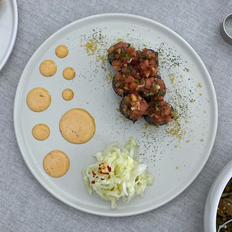  서울 비건 맛집 점점점점점점 코스 상암동 데이트 기념일 식당 추천